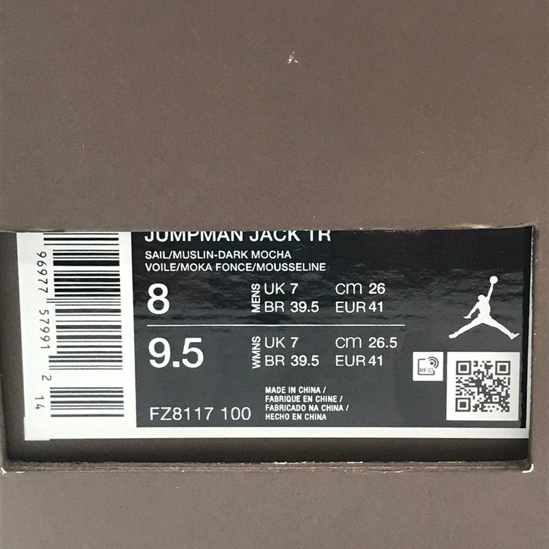 【中古美品】【メンズ】 NIKE ナイキ TRAVIS SCOTT トラヴィス スコット FZ8117-100 JUMPMAN JACK TR ジャンプマン ジャック スニーカー 靴 160-240914-na-12-tag サイズ：US 8 26cm カラー：SAIL/MUSLIN-DARK MOCHA 万代Net店