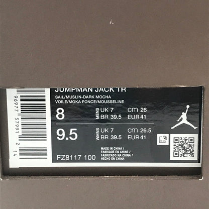 【中古美品】【メンズ】 NIKE ナイキ TRAVIS SCOTT トラヴィス スコット FZ8117-100 JUMPMAN JACK TR ジャンプマン ジャック スニーカー 靴 160-240914-na-12-tag サイズ：US 8 26cm カラー：SAIL/MUSLIN-DARK MOCHA 万代Net店