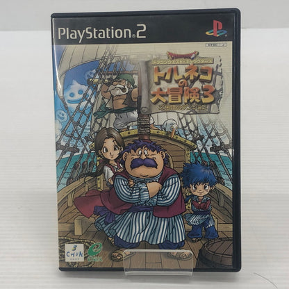 【中古品】 トルネコの大冒険3 不思議のダンジョン PS2ソフト 023-261022-ns-01-teih 万代Net店