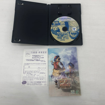 【中古品】 トルネコの大冒険3 不思議のダンジョン PS2ソフト 023-261022-ns-01-teih 万代Net店