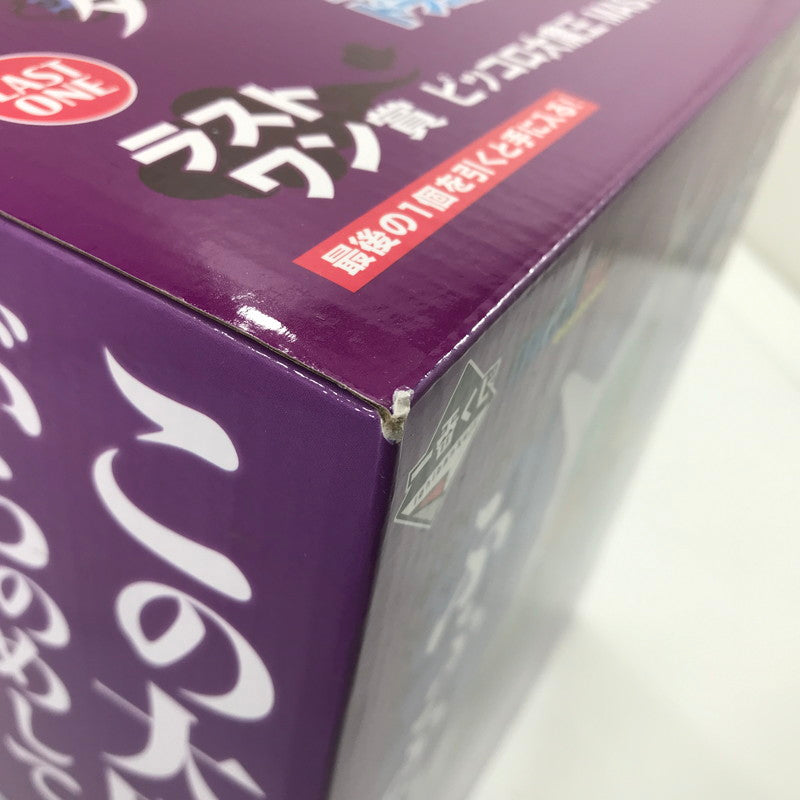 【中古美品】 一番くじ ドラゴンボールEX 雲の上の神殿 ラストワン賞 ピッコロ大魔王 MASTERLISE PLUS 未開封 箱イタミあり テープ二重張りあり 050-260925-ti-14-tagh 万代Net店
