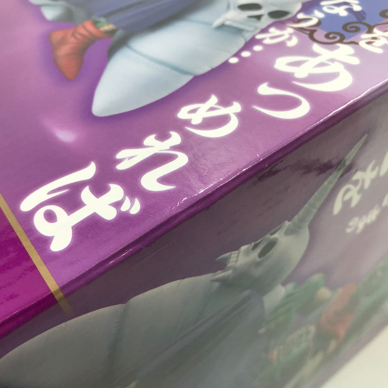 【中古美品】 一番くじ ドラゴンボールEX 雲の上の神殿 ラストワン賞 ピッコロ大魔王 MASTERLISE PLUS 未開封 箱イタミあり テープ二重張りあり 050-260925-ti-14-tagh 万代Net店