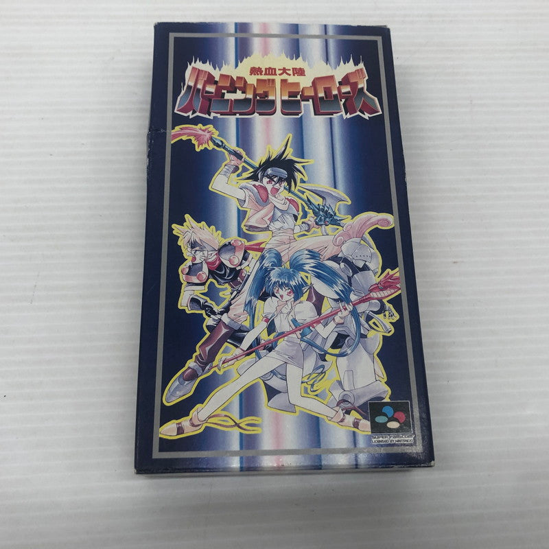 【中古品】 熱血大陸 バーニングヒーローズ スーパーファミコンソフト SFC 023-261022-ns-02-teih 万代Net店
