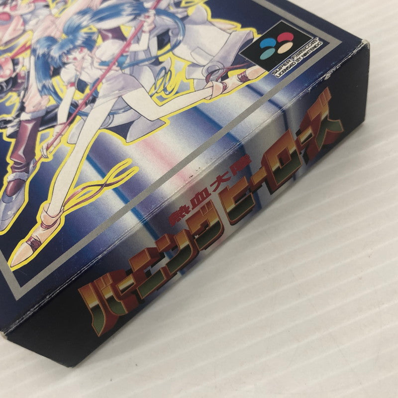 【中古品】 熱血大陸 バーニングヒーローズ スーパーファミコンソフト SFC 023-261022-ns-02-teih 万代Net店