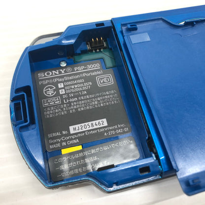 【中古品】 SONY ソニー PSP PSP-3000VB バイブラント・ブルー PlayStation Portable 023-260906-ns-01-teih 万代Net店