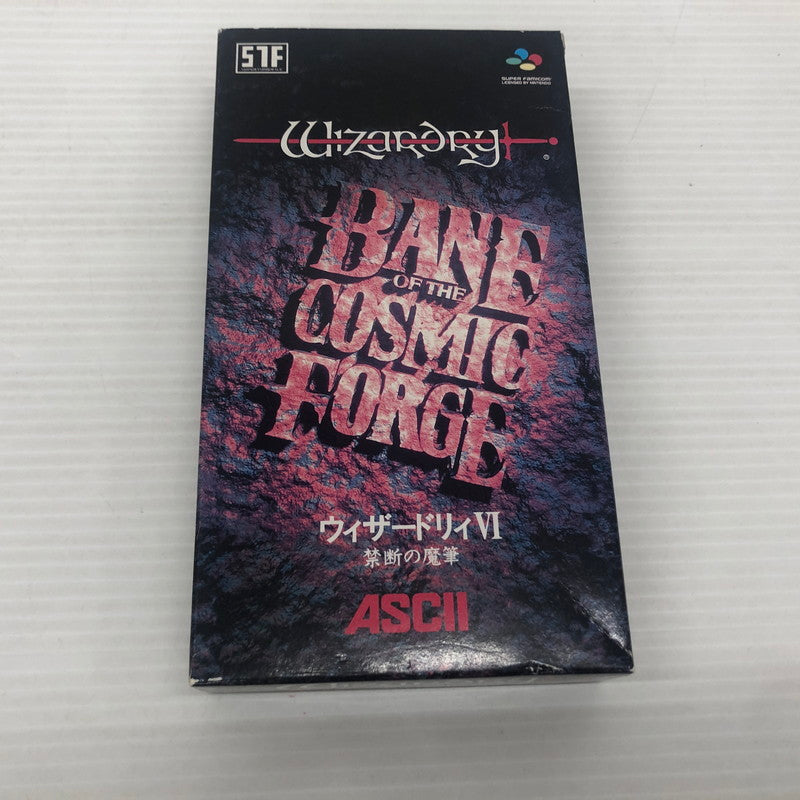 【中古品】 ウィザードリィⅥ 禁断の魔筆 スーパーファミコンソフト SFC 023-261022-ns-03-teih 万代Net店