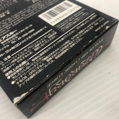 【中古品】 ウィザードリィⅥ 禁断の魔筆 スーパーファミコンソフト SFC 023-261022-ns-03-teih 万代Net店