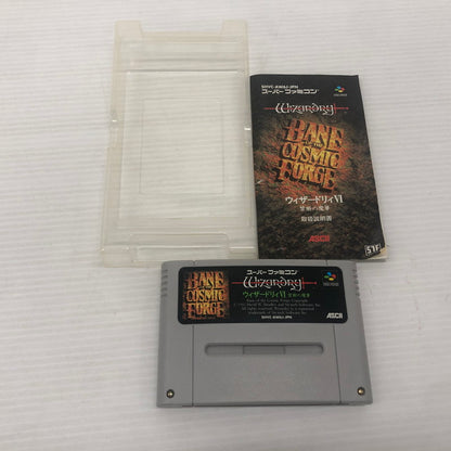 【中古品】 ウィザードリィⅥ 禁断の魔筆 スーパーファミコンソフト SFC 023-261022-ns-03-teih 万代Net店