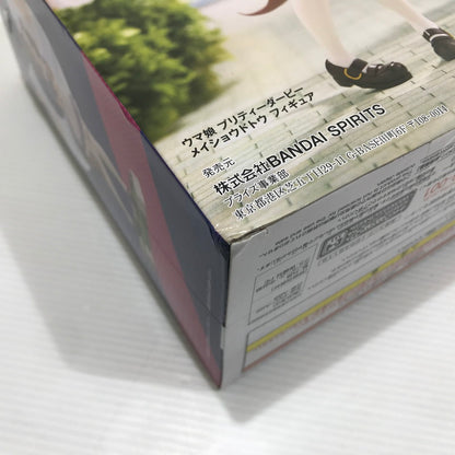 【中古美品】 バンダイ ウマ娘 プリティーダービー プライズ フィギュア 38体 セット 未開封 スペシャルウィーク トウカイテイオー キタサンブラック等 054-260609-ti-01-tag 万代Net店