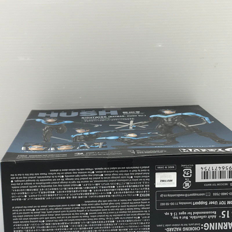 【中古美品】 メディコム・トイ マフェックス No.175 NIGHTWING (BATMAN： HUSH Ver.) アクションフィギュア ナイトウィング 再販 未開封 箱イタミあり 055-260925-ti-16-tagh 万代Net店