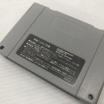 【中古品】 ウィザードリィⅥ 禁断の魔筆 スーパーファミコンソフト SFC 023-261022-ns-03-teih 万代Net店