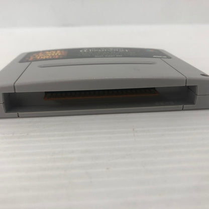【中古品】 ウィザードリィⅥ 禁断の魔筆 スーパーファミコンソフト SFC 023-261022-ns-03-teih 万代Net店