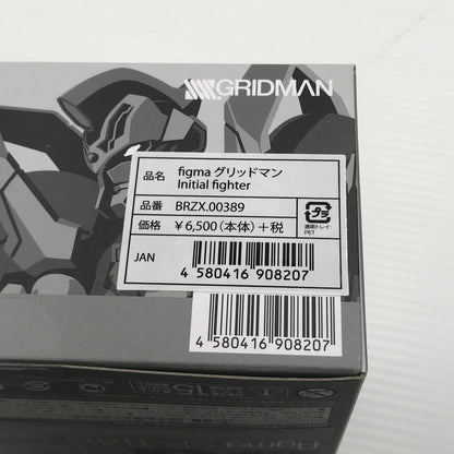 【中古美品】 グッドスマイルカンパニー figma グリッドマン Initial Fighter LIMITED EDITION フィギュア SP-114b 未開封 057-260609-ti-12-tag 万代Net店