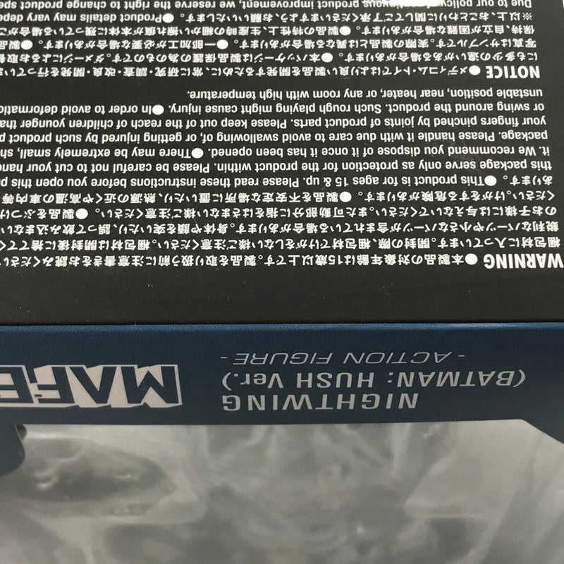 【中古美品】 メディコム・トイ マフェックス No.175 NIGHTWING (BATMAN： HUSH Ver.) アクションフィギュア ナイトウィング 再販 未開封 箱イタミあり 055-260925-ti-16-tagh 万代Net店