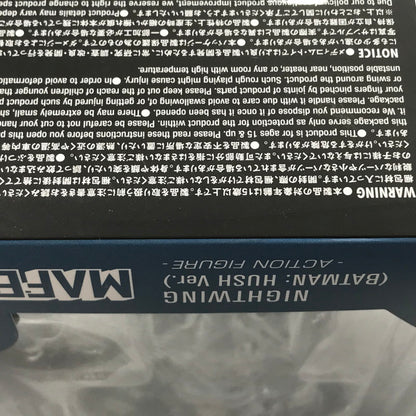 【中古美品】 メディコム・トイ マフェックス No.175 NIGHTWING (BATMAN： HUSH Ver.) アクションフィギュア ナイトウィング 再販 未開封 箱イタミあり 055-260925-ti-16-tagh 万代Net店