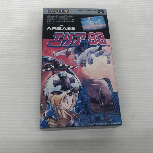 【中古品】 エリア88 スーパーファミコンソフト SFC 023-261022-ns-04-teih 万代Net店