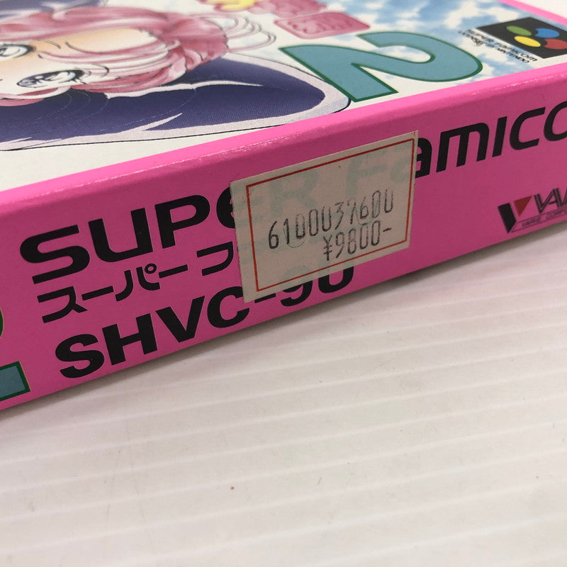 【中古品】 遊人 雀獣学園2 スーパーファミコンソフト SFC 023-260906-ns-03-teih 万代Net店
