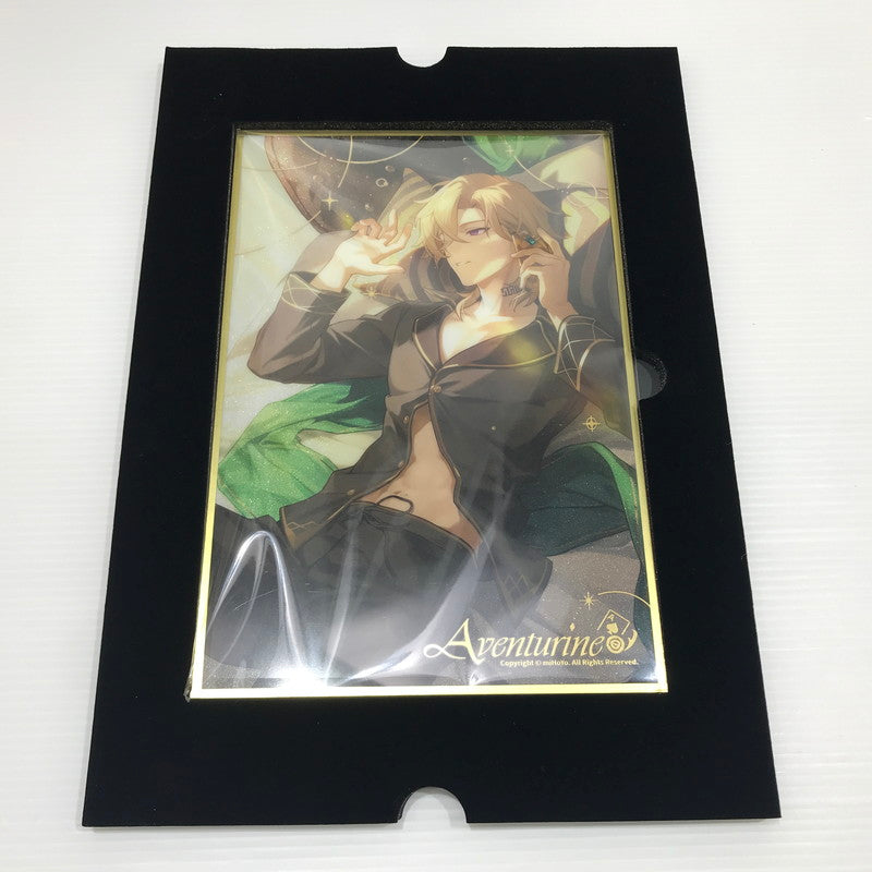 【中古美品】 崩壊:スターレイル アベンチュリン グッズセット 我来博弈 セットボックス 缶バッジ アクリルキーホルダー アクリルスタンド 開封未使用 052-260616-ti-28-tag 万代Net店