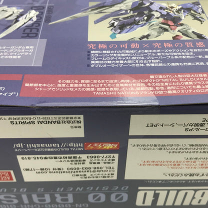 【中古美品】 バンダイスピリッツ METAL BUILD ダブルオーライザー デザイナーズブルーVer. TAMASHII NATION 2019 未開封 箱イタミあり 056-260925-ti-17-tagh 万代Net店