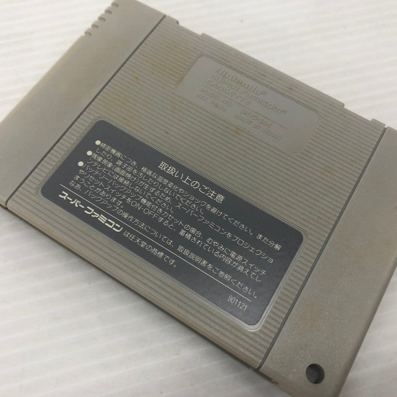 【中古品】 エリア88 スーパーファミコンソフト SFC 023-261022-ns-04-teih 万代Net店