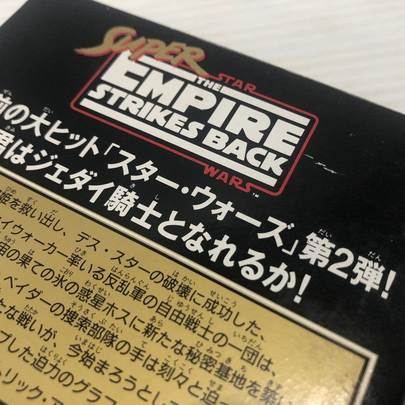 【中古品】 スーパースターウォーズ 帝国の逆襲 スーパーファミコンソフト SFC 023-261022-ns-05-teih 万代Net店