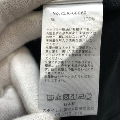 【中古美品】【メンズ】 +CLOTHET クロスクローゼット CLK-60060 スビンプラチナム スムース テーラードTシャツ 半袖 トップス 147-250806-hn-05-fur サイズ：04 カラー：ブラック 万代Net店
