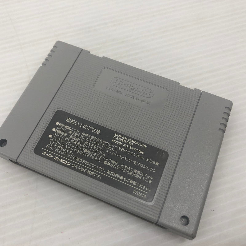 【中古品】 スーパースターウォーズ 帝国の逆襲 スーパーファミコンソフト SFC 023-261022-ns-05-teih 万代Net店