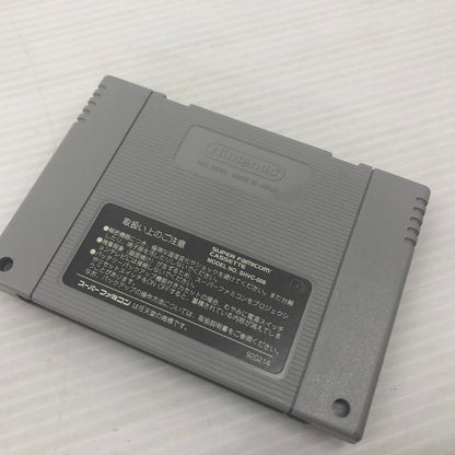 【中古品】 スーパースターウォーズ 帝国の逆襲 スーパーファミコンソフト SFC 023-261022-ns-05-teih 万代Net店