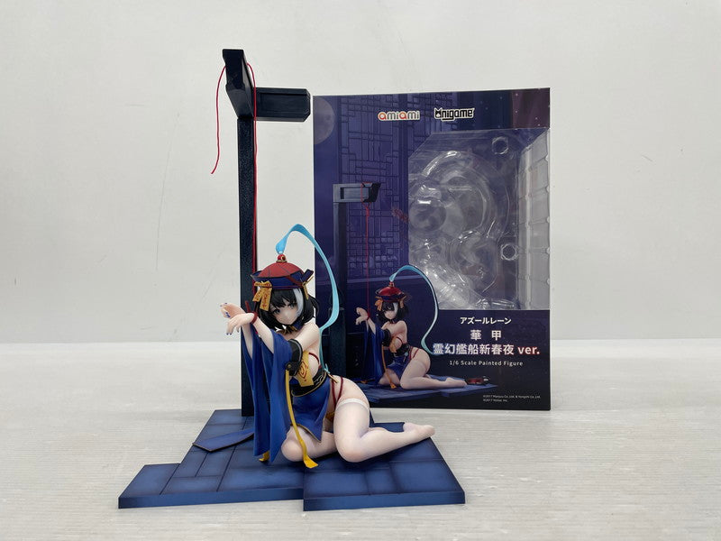 【中古品】 アズールレーン 華甲 霊幻艦船新春夜Ver. 1/6 完成品フィギュア 053-260604-ns-1-tei 万代Net店