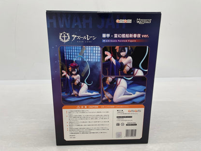 【中古品】 アズールレーン 華甲 霊幻艦船新春夜Ver. 1/6 完成品フィギュア 053-260604-ns-1-tei 万代Net店