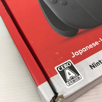 【未使用品】 Nintendo Switch 2 マリオカート ワールド セット ニンテンドースイッチ2 日本語・国内専用 本体 BEE-S-KB6PA 035-260906-ns-03-tei 万代Net店