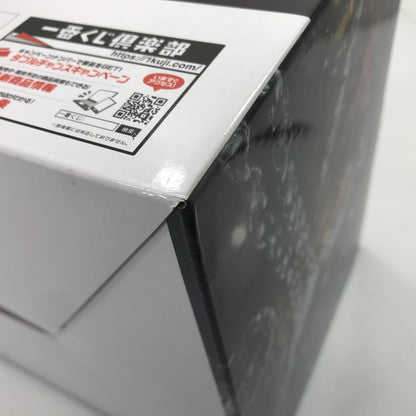 【中古美品】 一番くじ ワンピース -エルバフ編- GIANT BASH!! Vol.1 ラストワン賞 ロキ Revible Moment 未開封 箱イタミあり 047-260925-ti-19-tagh 万代Net店