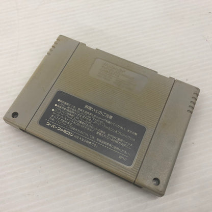 【中古品】 スーパーR-TYPE スーパーファミコンソフト SFC 023-261022-ns-07-teih 万代Net店