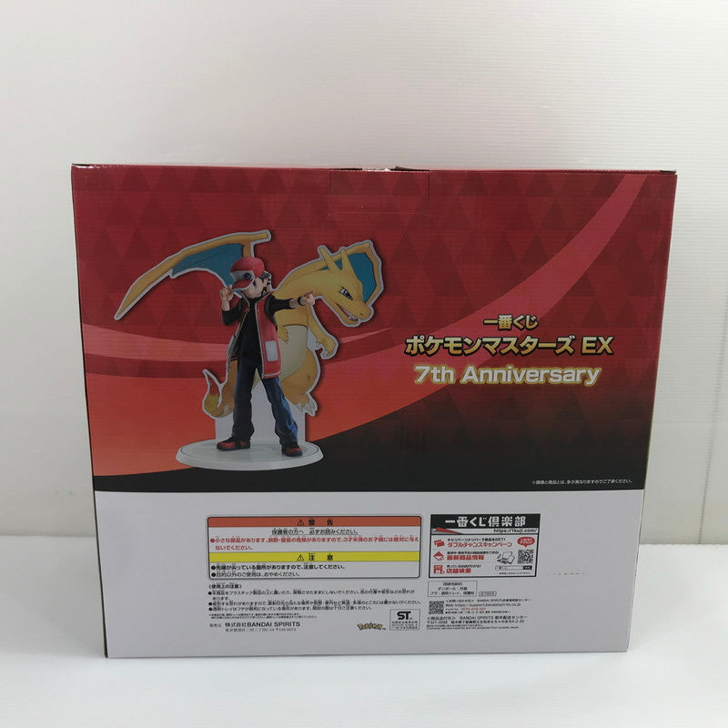 【中古美品】 一番くじ ポケモンマスターズ EX 7th Anniversary A賞 マジコスレッド＆リザー ドン MASTERLISE PLUS 未開封 052-260929-ti-01-tag 万代Net店