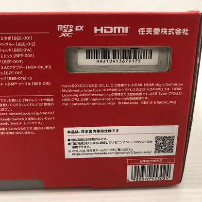 【未使用品】 Nintendo Switch2 ニンテンドースイッチ2 国内版 日本語版 BEE-S-KB6CA 035-260906-ns-04-tei 万代Net店