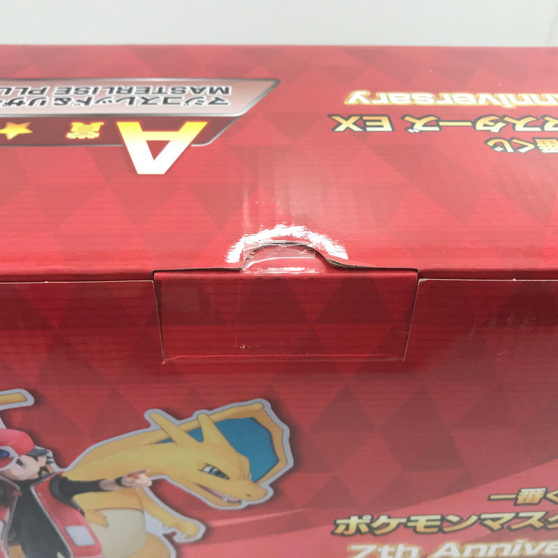 【中古美品】 一番くじ ポケモンマスターズ EX 7th Anniversary A賞 マジコスレッド＆リザー ドン MASTERLISE PLUS 未開封 052-260929-ti-01-tag 万代Net店