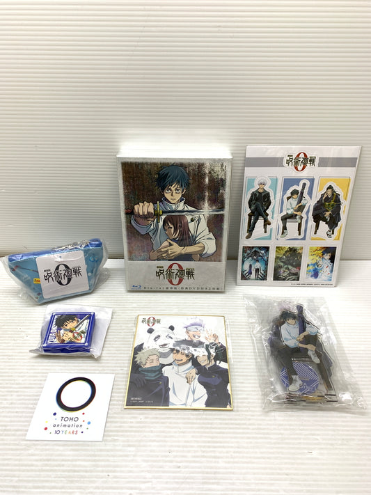 【中古美品】【メンズ/レディース】  劇場版 呪術廻戦 0 Blu-ray 豪華版 アニメ TOHO animation STORE 限定特典付き 009-250228-cn-3-min 万代Net店