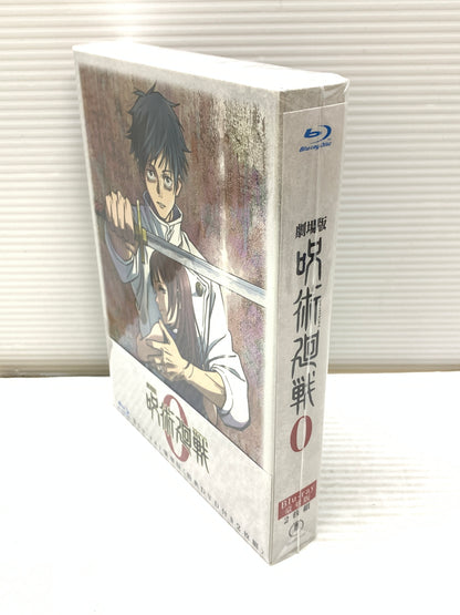 【中古美品】【メンズ/レディース】  劇場版 呪術廻戦 0 Blu-ray 豪華版 アニメ TOHO animation STORE 限定特典付き 009-250228-cn-3-min 万代Net店