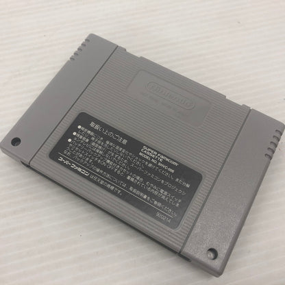 【中古品】 ザ・ニンジャウォーリアーズ アゲイン スーパーファミコンソフト SFC 023-261022-ns-08-teih 万代Net店
