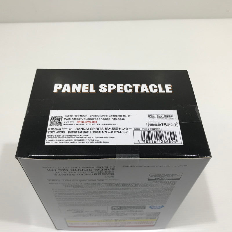 【中古美品】 NARUTO ナルト PANEL SPECTACLE 最強の兵ども 千手柱間 千手扉間 猿飛ヒルゼン 波風ミナト 4体セット 火影岩パネル プライズ品 未開封 051-260626-ti-01-tag 万代Net店