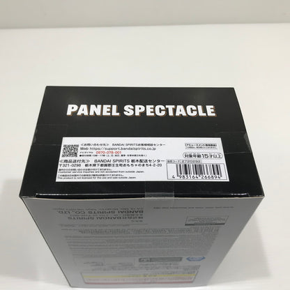 【中古美品】 NARUTO ナルト PANEL SPECTACLE 最強の兵ども 千手柱間 千手扉間 猿飛ヒルゼン 波風ミナト 4体セット 火影岩パネル プライズ品 未開封 051-260626-ti-01-tag 万代Net店