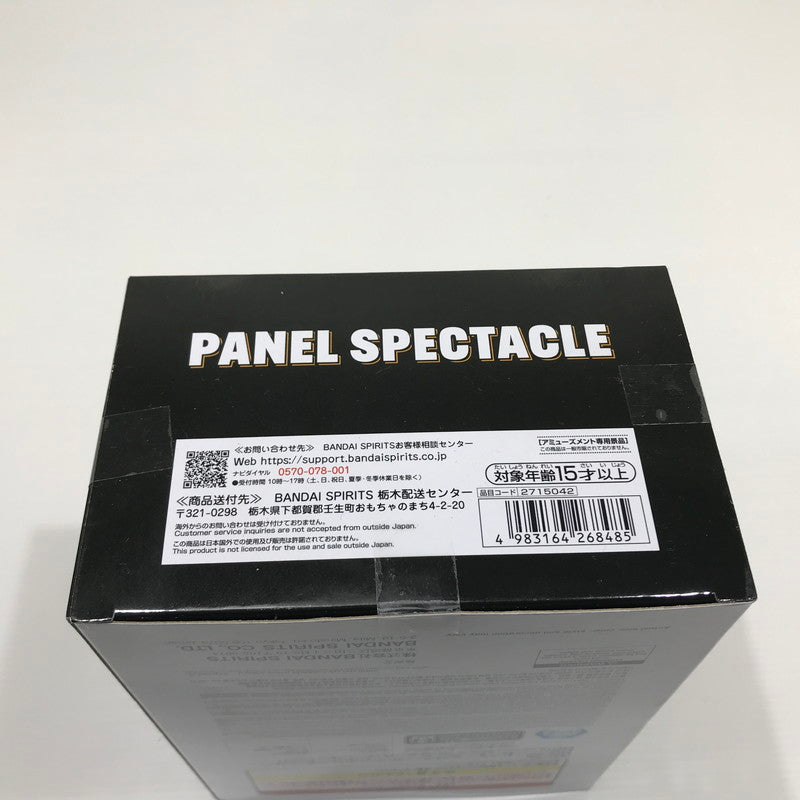 【中古美品】 NARUTO ナルト PANEL SPECTACLE 最強の兵ども 千手柱間 千手扉間 猿飛ヒルゼン 波風ミナト 4体セット 火影岩パネル プライズ品 未開封 051-260626-ti-01-tag 万代Net店