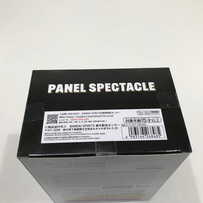 【中古美品】 NARUTO ナルト PANEL SPECTACLE 最強の兵ども 千手柱間 千手扉間 猿飛ヒルゼン 波風ミナト 4体セット 火影岩パネル プライズ品 未開封 051-260626-ti-01-tag 万代Net店