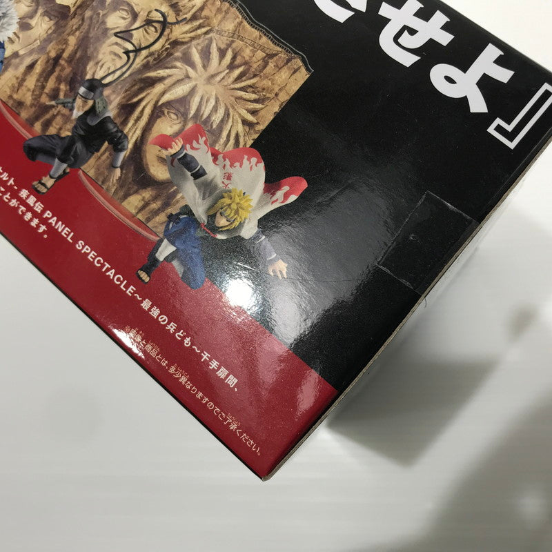 【中古美品】 NARUTO ナルト PANEL SPECTACLE 最強の兵ども 千手柱間 千手扉間 猿飛ヒルゼン 波風ミナト 4体セット 火影岩パネル プライズ品 未開封 051-260626-ti-01-tag 万代Net店