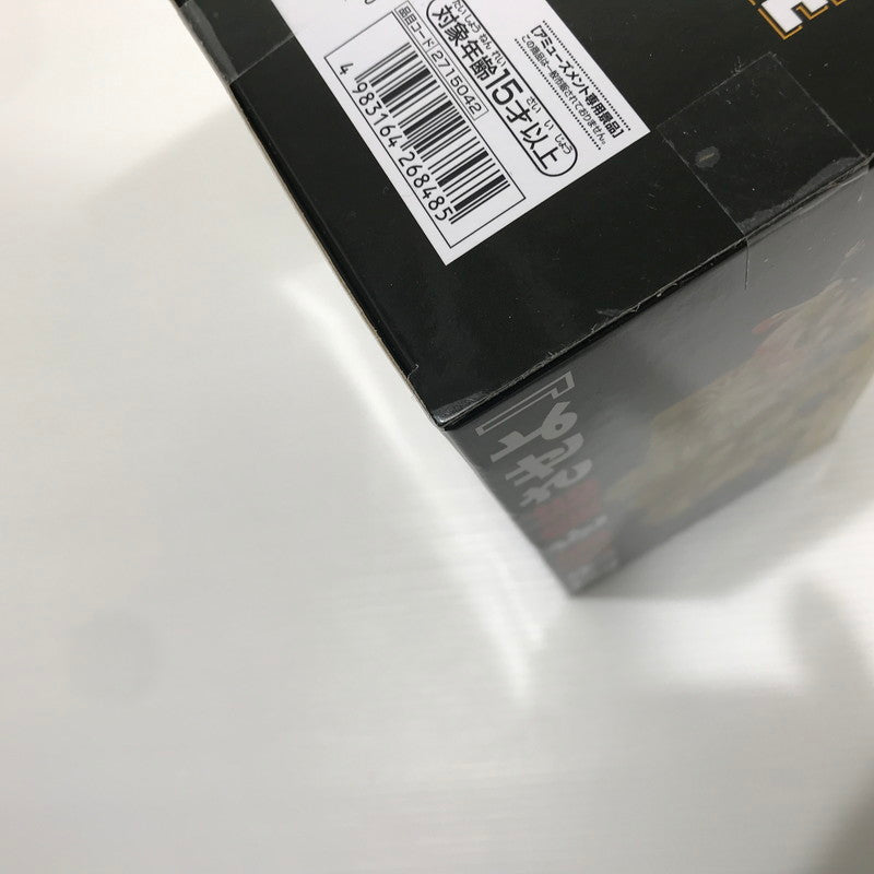 【中古美品】 NARUTO ナルト PANEL SPECTACLE 最強の兵ども 千手柱間 千手扉間 猿飛ヒルゼン 波風ミナト 4体セット 火影岩パネル プライズ品 未開封 051-260626-ti-01-tag 万代Net店