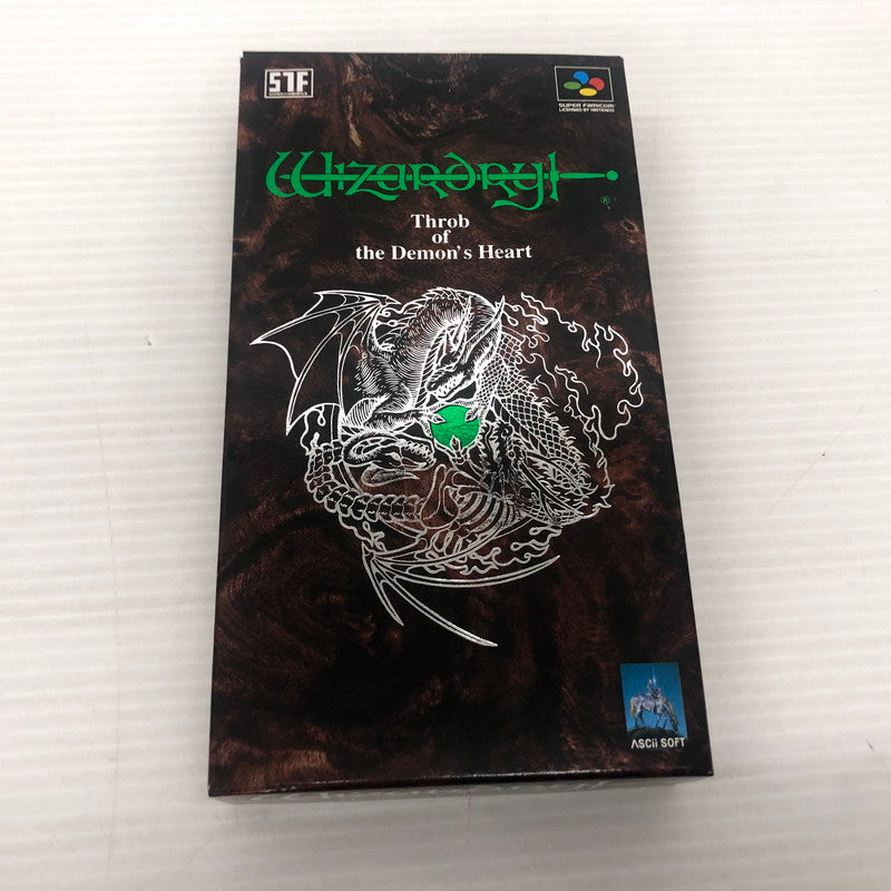 【中古品】 ウィザードリィ外伝 4 スーパーファミコンソフト SFC 023-261022-ns-11-teih 万代Net店