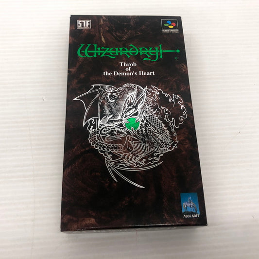 【中古品】 ウィザードリィ外伝 4 スーパーファミコンソフト SFC 023-261022-ns-11-teih 万代Net店