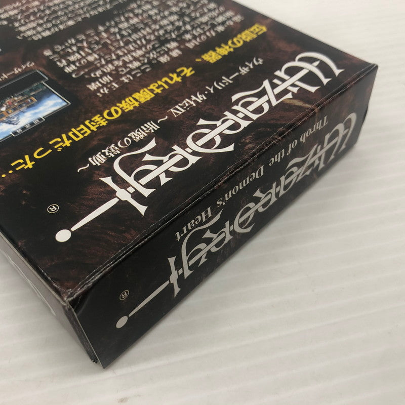 【中古品】 ウィザードリィ外伝 4 スーパーファミコンソフト SFC 023-261022-ns-11-teih 万代Net店