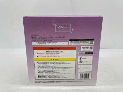 【中古品】 魔女の旅々 イレイナ ニットワンピースver. 1/7 完成品フィギュア フリュー 053-260604-ns-6-tei 万代Net店