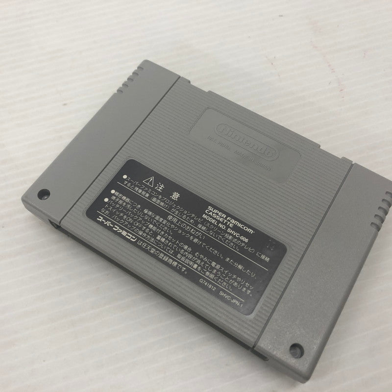 【中古品】 ウィザードリィ外伝 4 スーパーファミコンソフト SFC 023-261022-ns-11-teih 万代Net店
